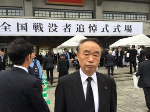 全国戦没者慰霊祭