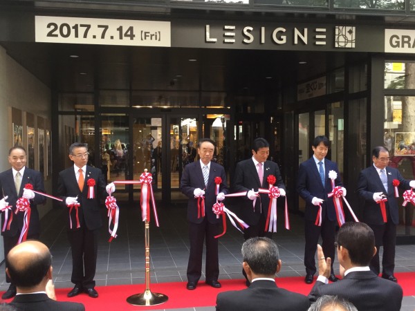 成功した府中駅南口再開発－国交省若手職員の研究会が出発点の画像